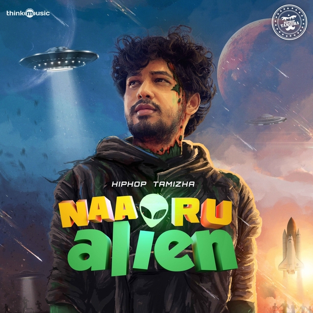 Naa Oru Alien