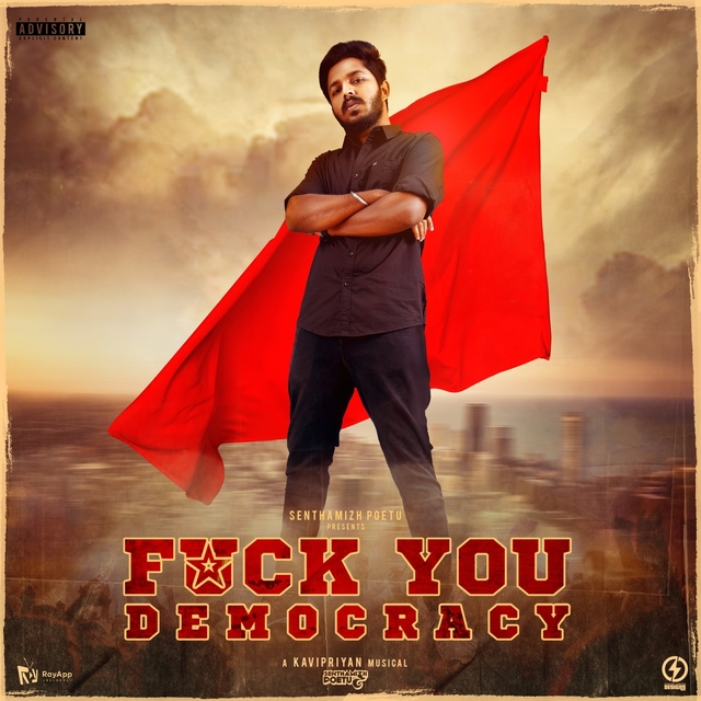 Couverture de Fuck You Democracy