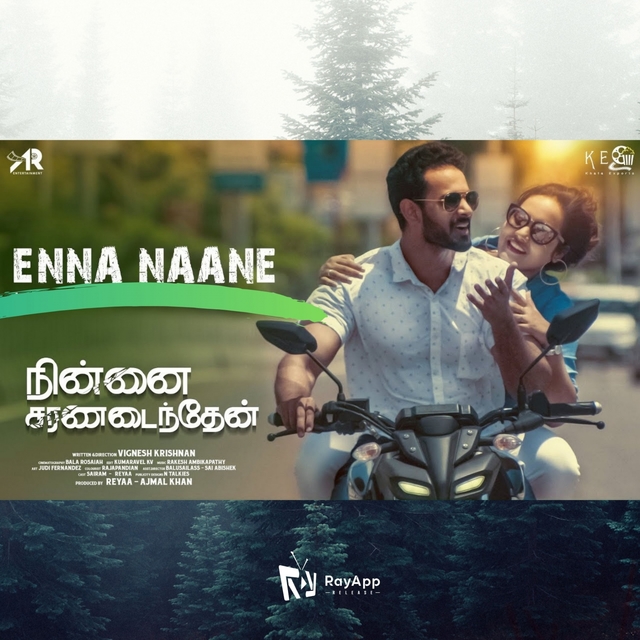 Couverture de Enna Naane