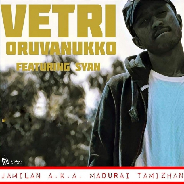 Couverture de Vetri Oruvanukko