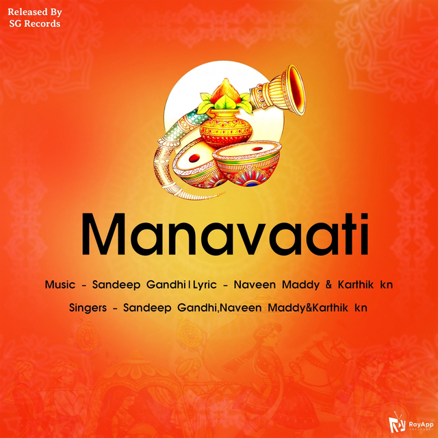 Couverture de Manavaati