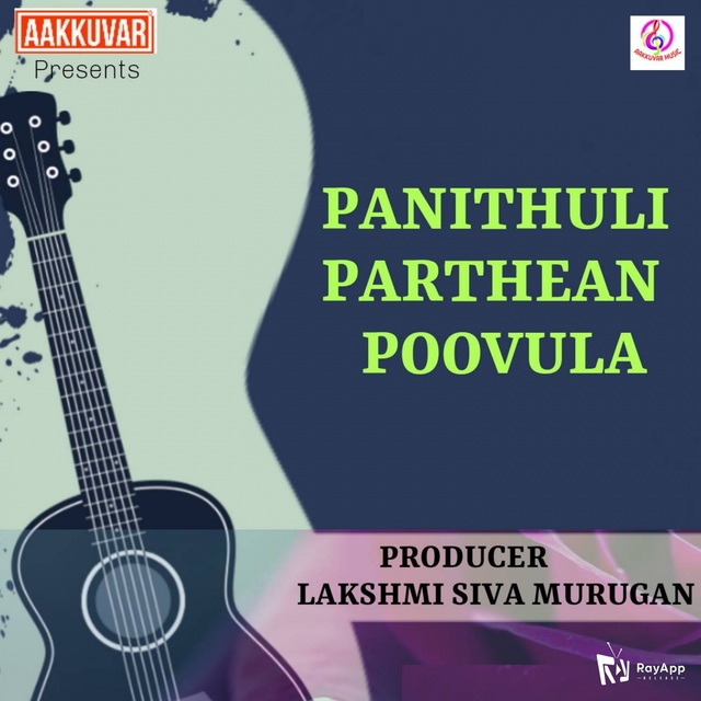 Panithuli Parthean Poovula