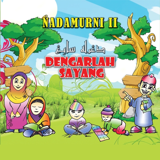 Dengarlah Sayang