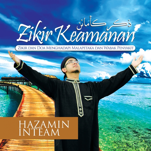 Couverture de Zikir Keamanan