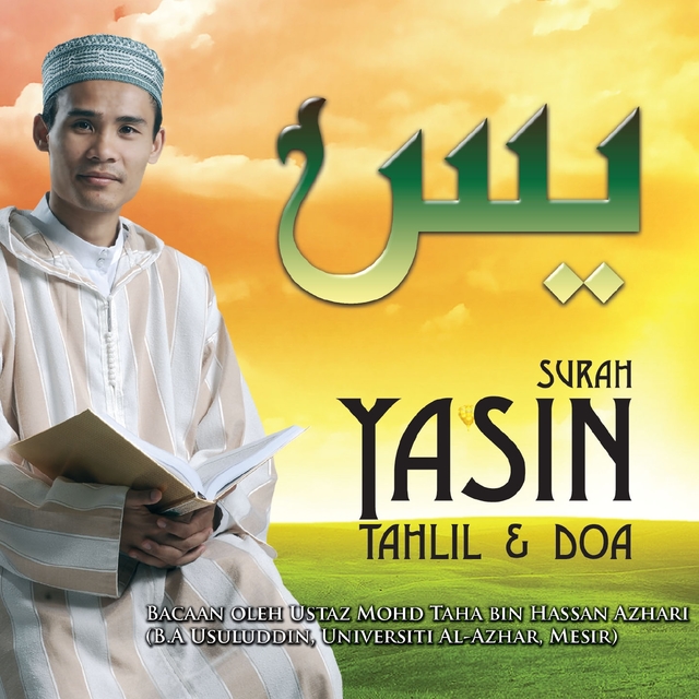 Surah Yasin, Tahlil & Doa