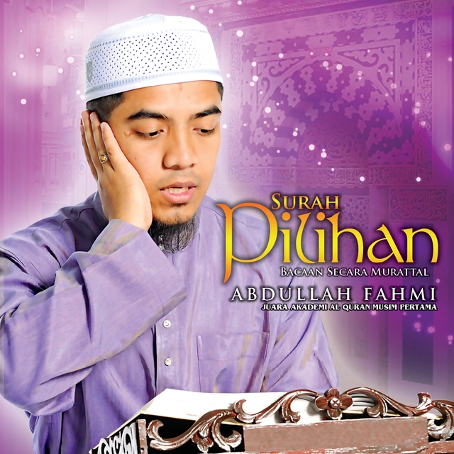 Couverture de Surah Pilihan, Bacaan Secara Murattal