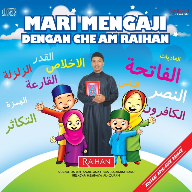 Couverture de Mari Mengaji Dengan Che Am Raihan