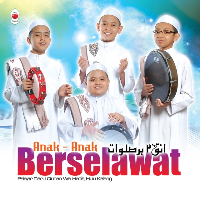 Anak-Anak Berselawat