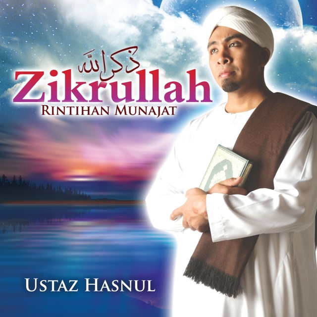 Couverture de Zikrullah, Rintihan Munajat