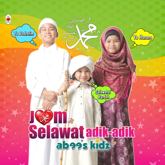 Couverture de Jom Selawat Adik-Adik