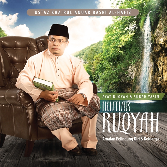 Couverture de Ayat Ruqyah & Surah Yasin, Ikhtiar Ruqyah, Amalan Pelindung Diri & Keluarga