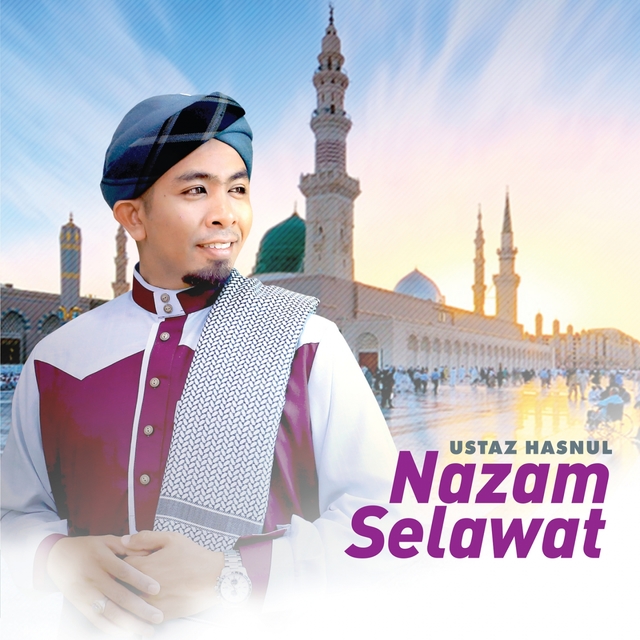 Nazam Selawat