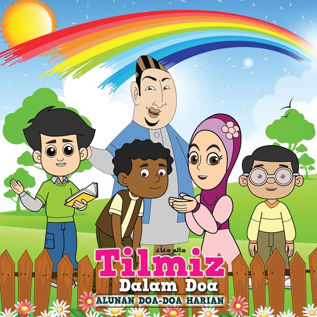 Couverture de Dalam Doa, Alunan Doa-Doa Harian