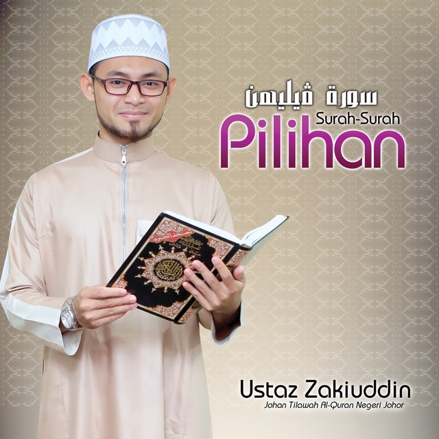 Surah-Surah Pilihan