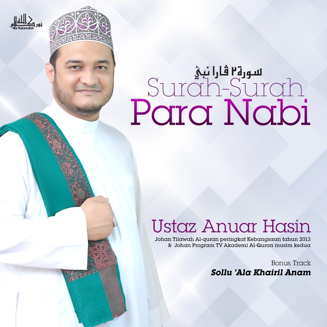 Surah-Surah Para Nabi