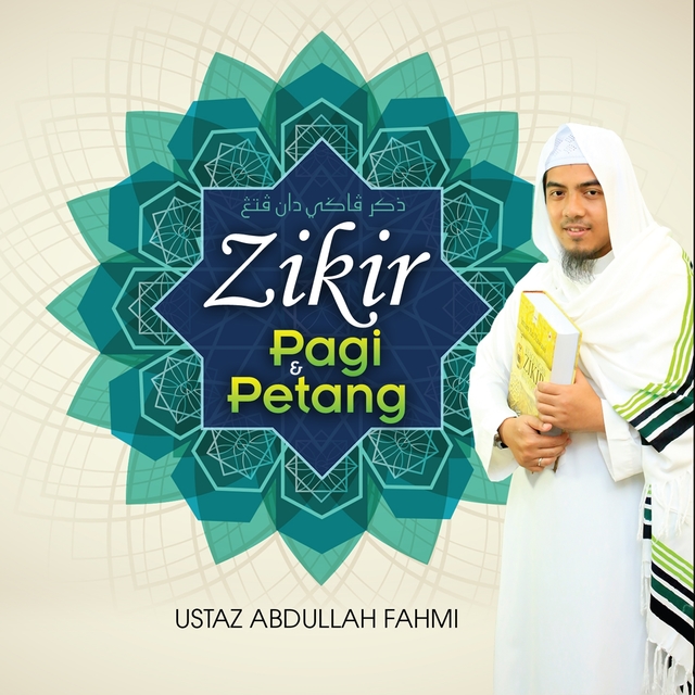 Couverture de Zikir Pagi & Petang