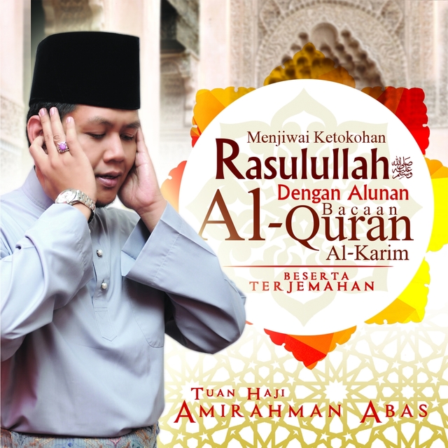 Couverture de Menjiwai Ketokohan Rasulullah Dengan Alunan Bacaan Al-Quran Al-Karim