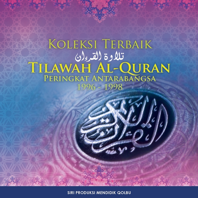 Koleksi Terbaik Tilawah Al-Quran