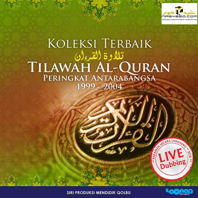 Couverture de Koleksi Terbaik Tilawah Al-Quran