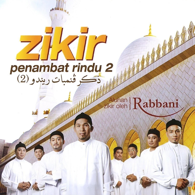 Couverture de Zikir Penambat Rindu, Pt. 2