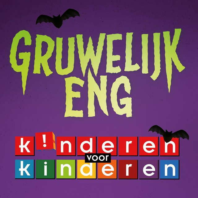 Gruwelijk eng