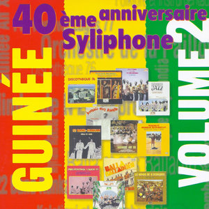 Syliphone, 40ème anniversaire, Vol. 2 | Kouyaté Sory Kandia