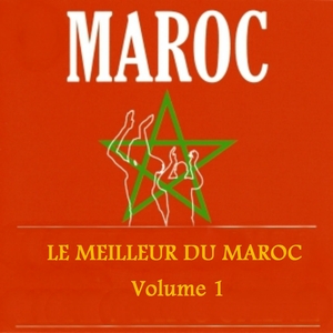 Le meilleur du Maroc, vol. 1 | Youmni Rabii