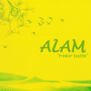 Premier Souffle | Alam