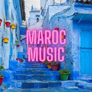 Maroc Music | Aabidat Rema