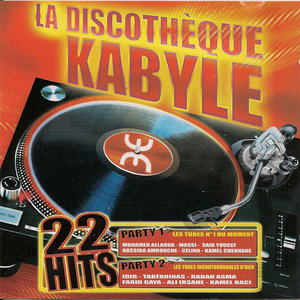 La discothèque kabyle | Tassadit