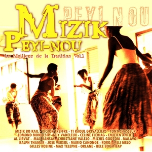 Mizik Peyi-Nou | Mizik Bo Kail