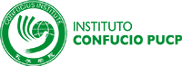Logo Instituto Confucio PUCP
