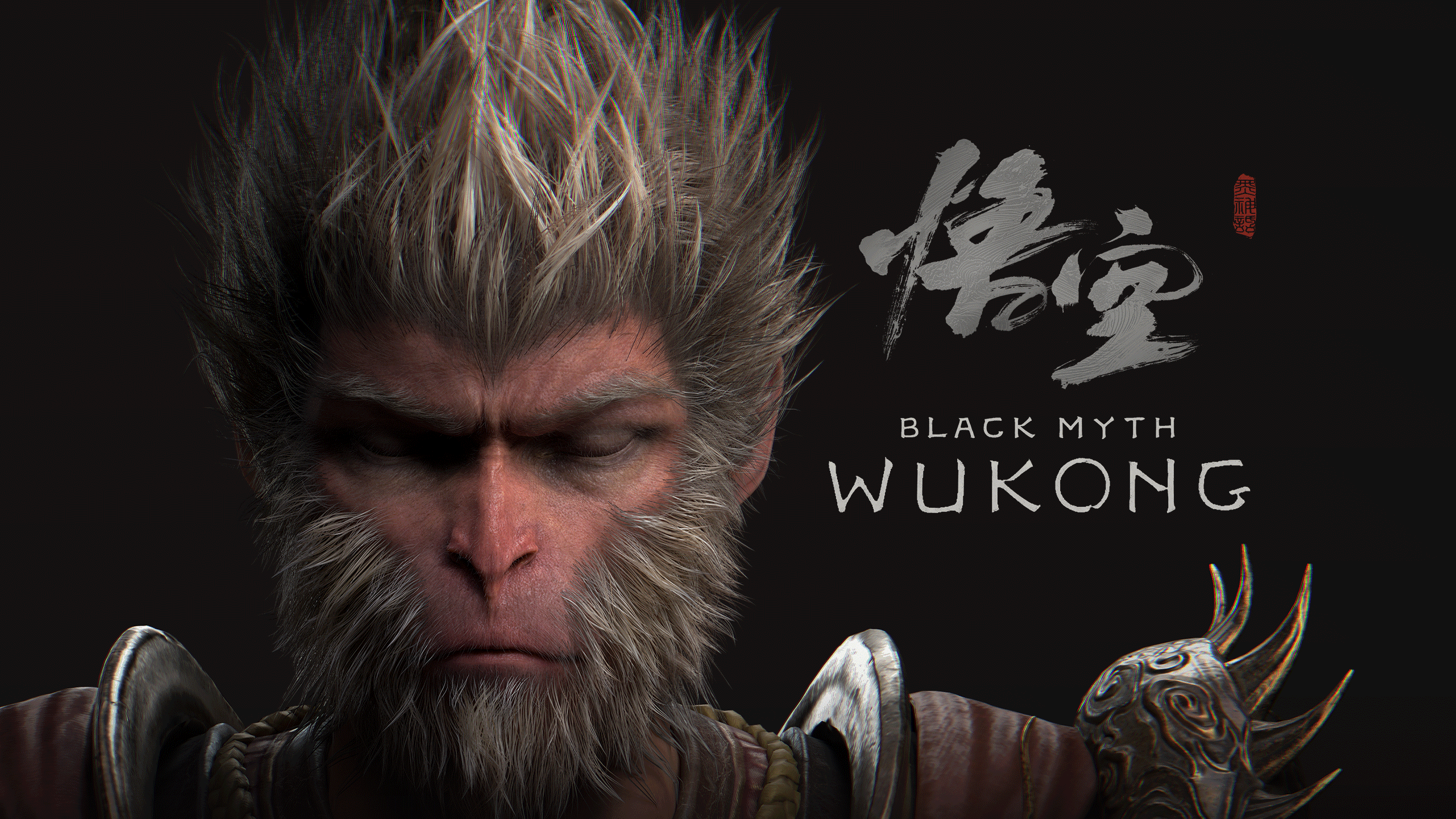 Black Myth : Wukong annonce sa date de sortie pour 2024