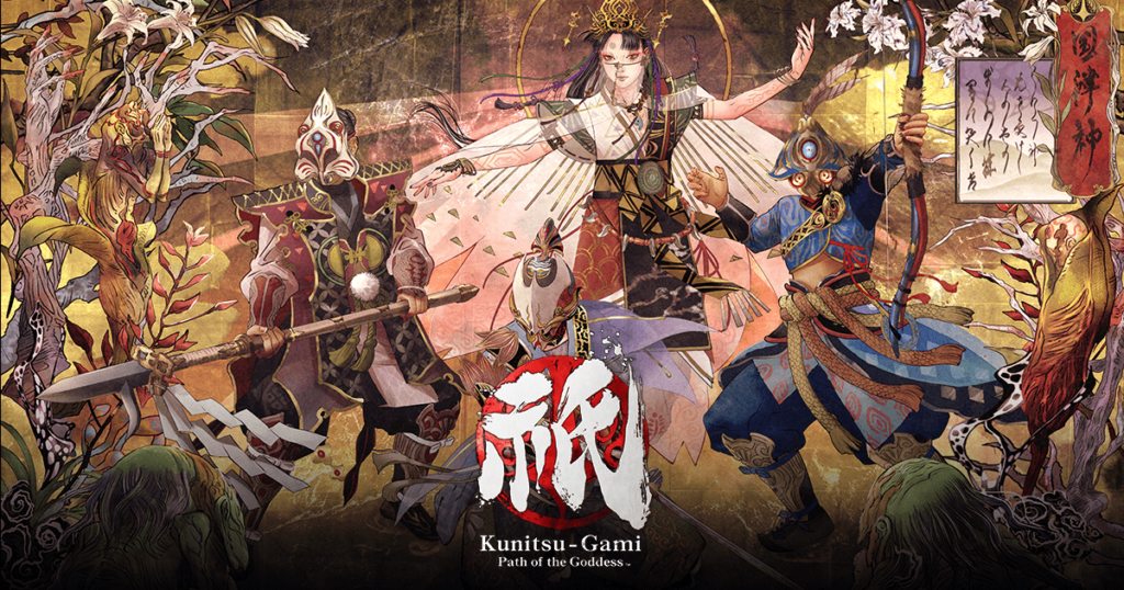 La féerie continue avec le trailer de gameplay éblouissant de Kunitsu-Gami: Path of the Goddess