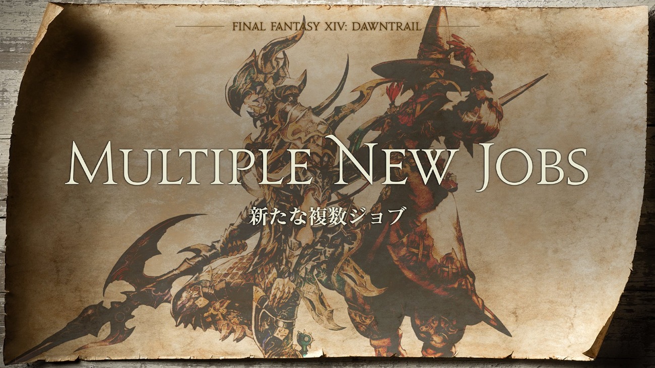 Final Fantasy 14: Dawntrail - Liste des métiers