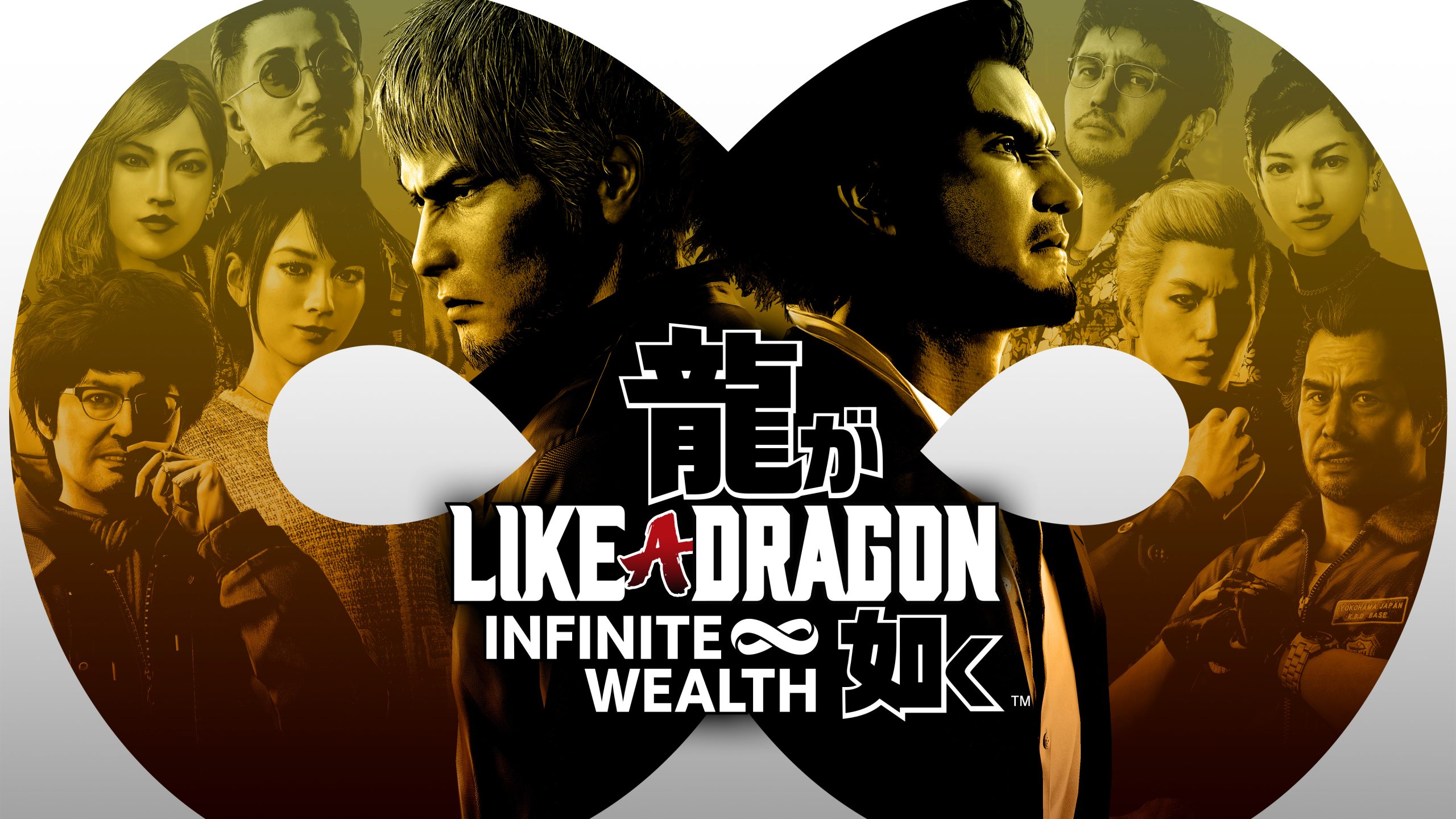 Découvrez le monde des Sujimon avec Like a Dragon : Infinite Wealth