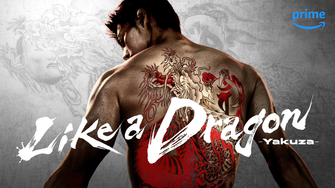 Like a Dragon: Yakuza - Amazon annonce la date de lancement de la série