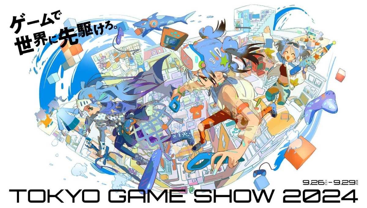 Tokyo Game Show 2024 : Toutes les infos utiles, et plus encore !