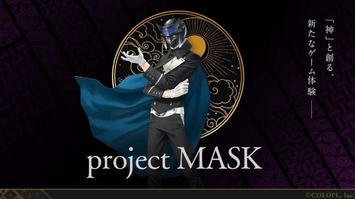 Annonce du mystérieux projet MASK de Kazuma Kaneko pour les appareils mobiles