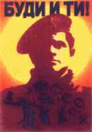 paratrooper65's avatar