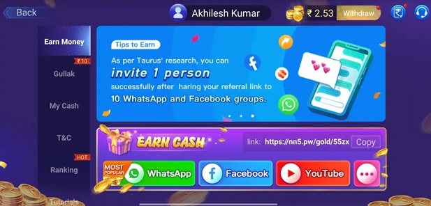 teen patti gold apk