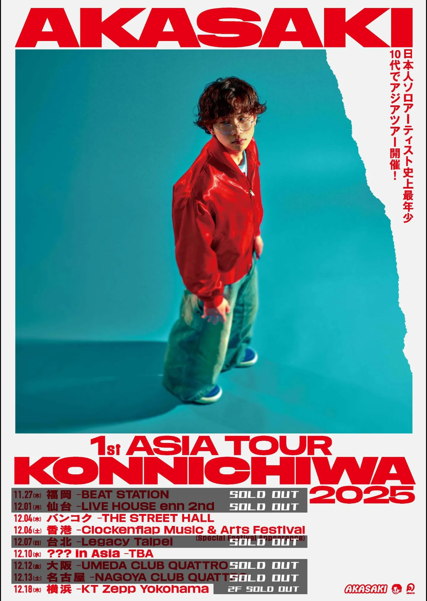 AKASAKI - 1st ASIA TOUR 「KONNICHIWA」 | TicketDive