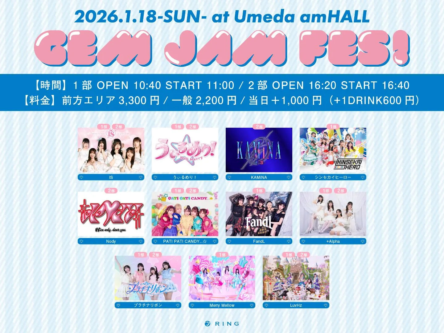 テミン アリーナツアー XTM FC完全限定生産盤 TAEMIN OFFICIAL WEBSITE