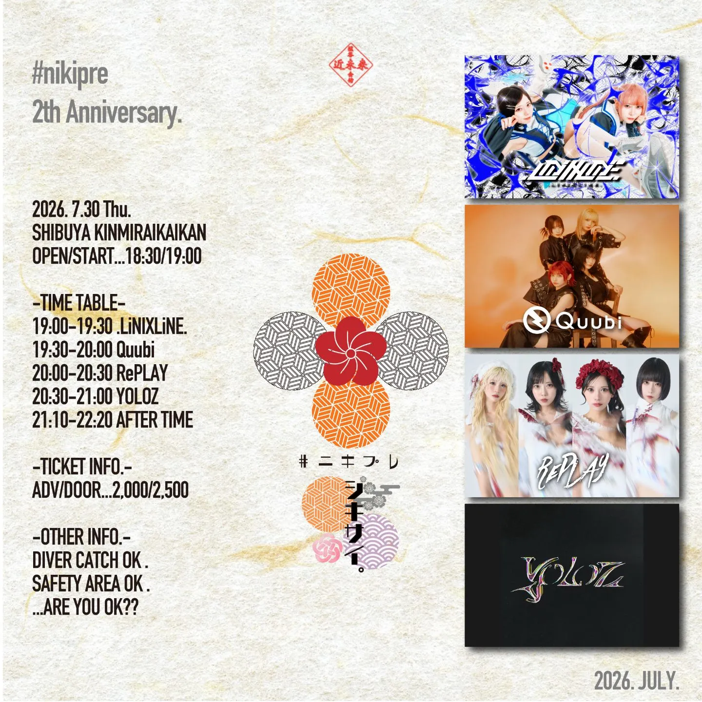 YOLOZ | TicketDive