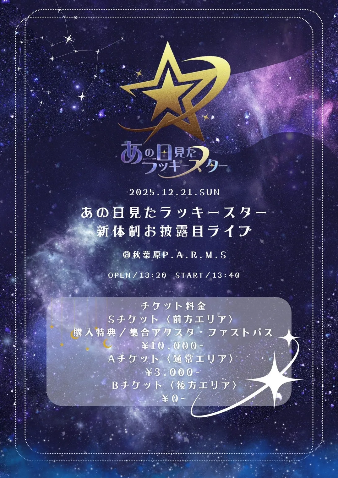 3MptPZqR1ePqV9Zdm0XM_216729_17