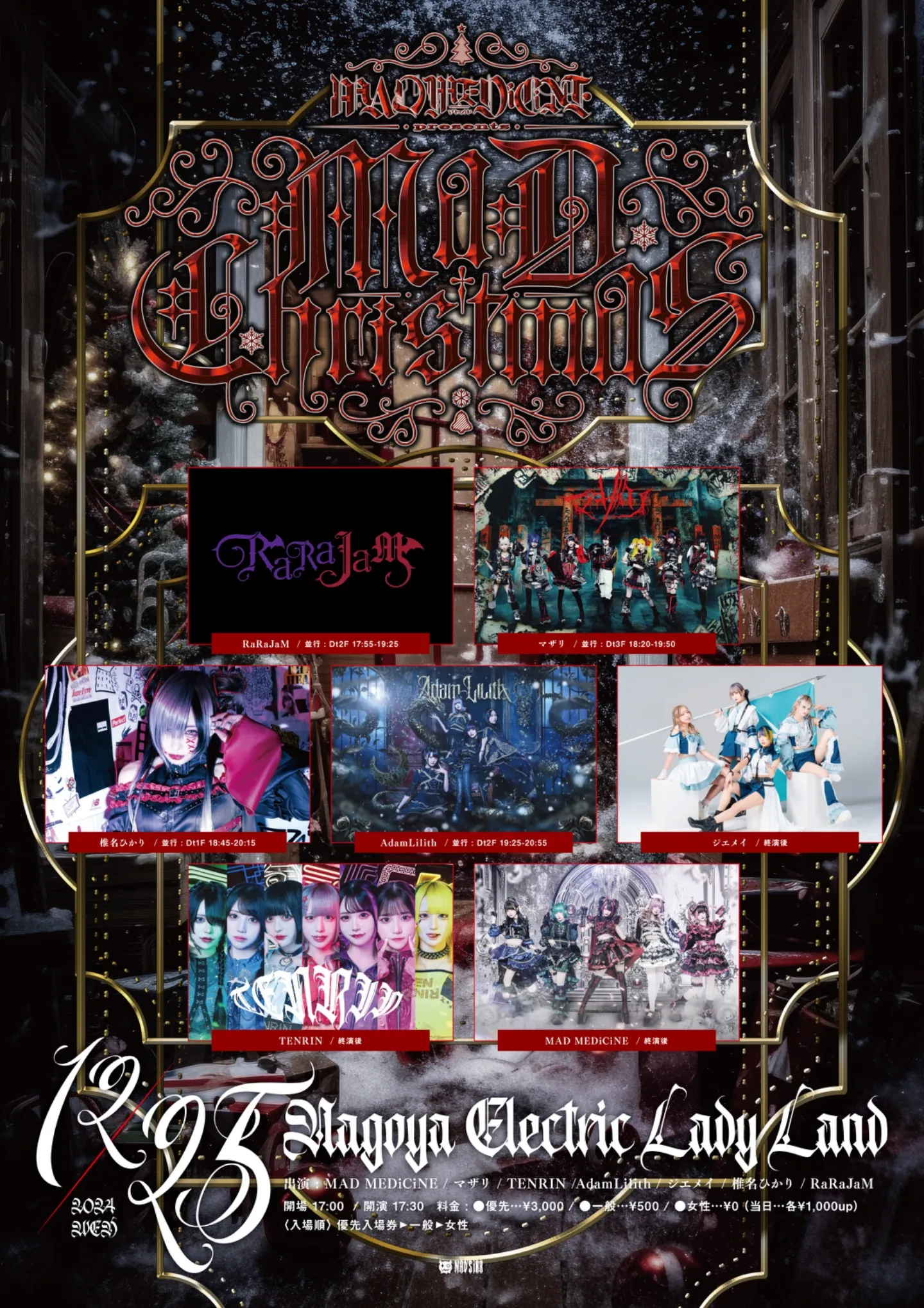 3j14p6SSwJbHTALmdzyW_528264_17