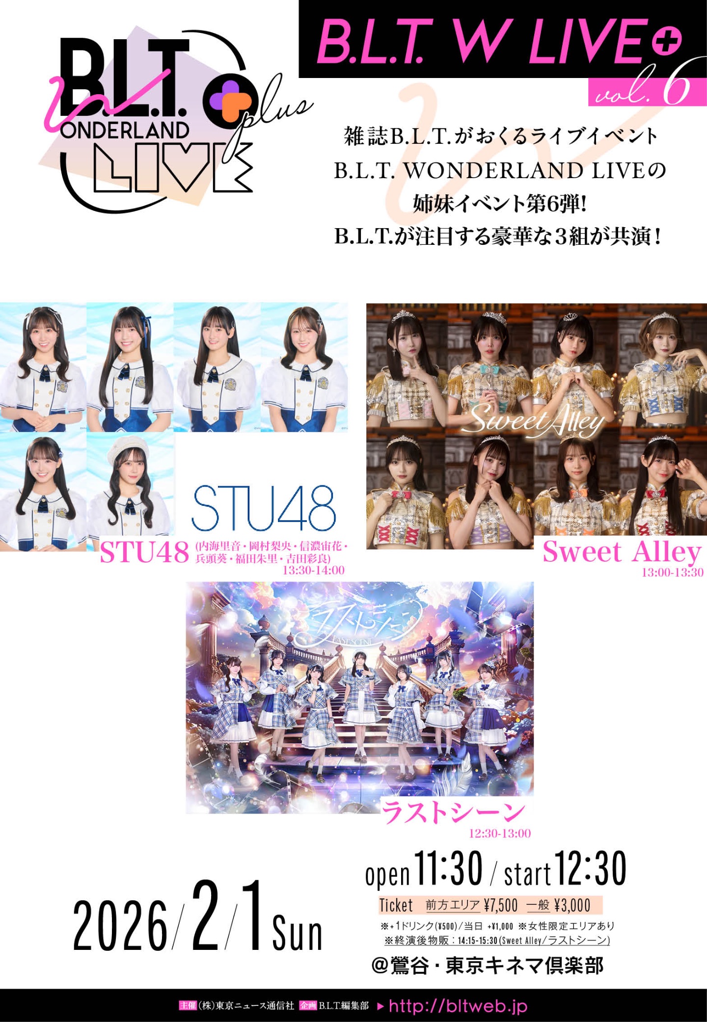 B.L.T. W LIVE + vol.6 | TicketDive
