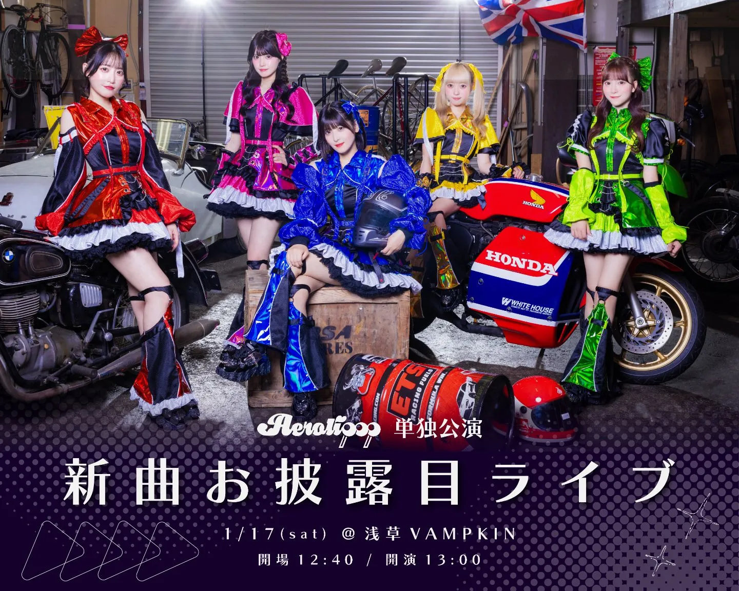 帯封3個 大口封筒 WINS浅草 帯封3個 大口封筒 WINS浅草 オンライン 通販