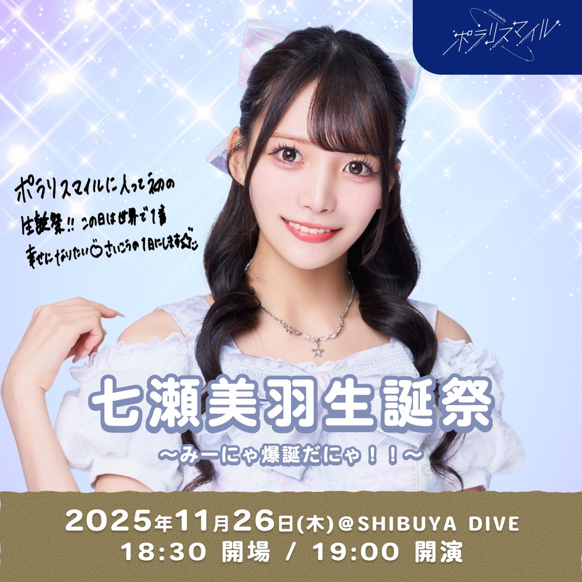 8bTEM0rWqFlC4XpW3fj2_139434_17