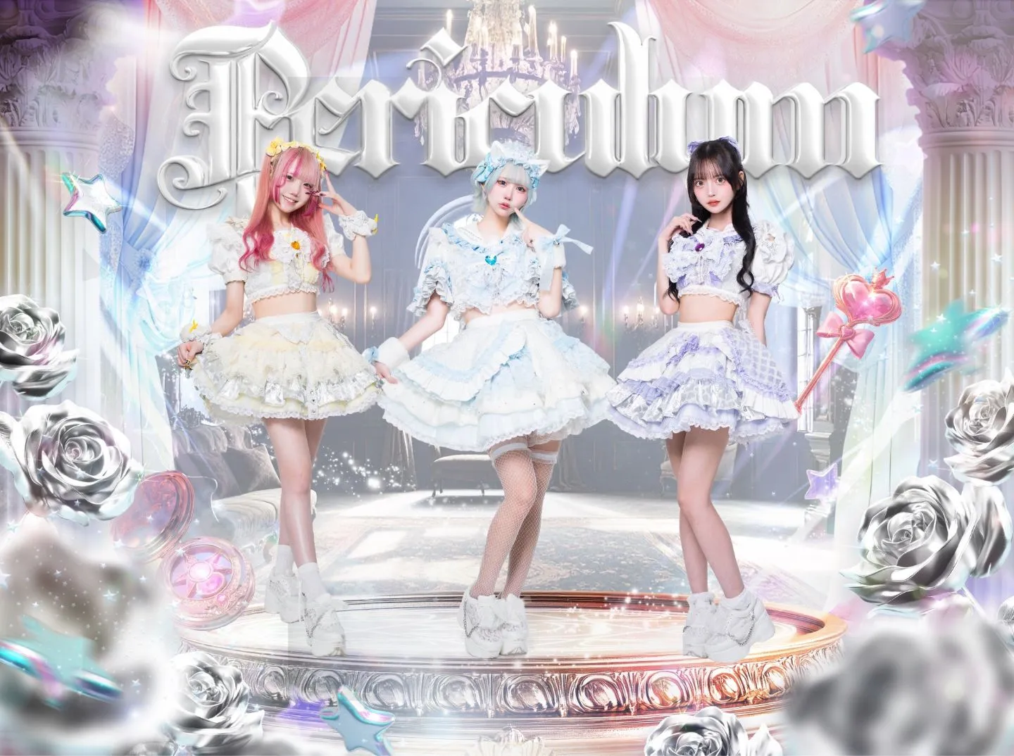 あいすた！エキサイトLive」 Vol.2 | TicketDive